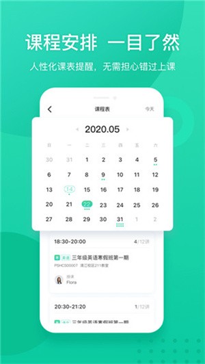 新东方3
