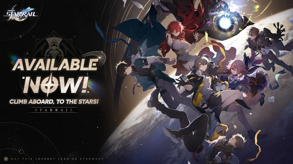 崩坏星穹铁道云游戏网页版