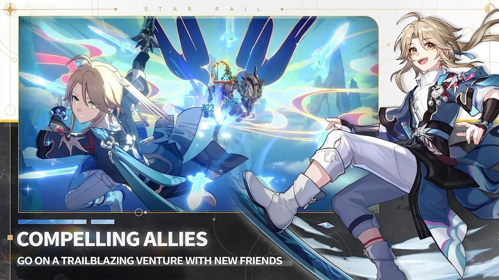 崩坏星穹铁道云游戏网页版