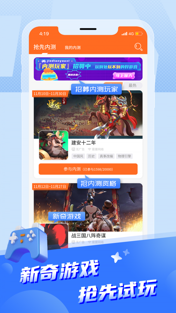 节点小宝