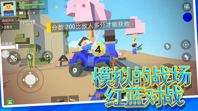 Avakin虚拟世界