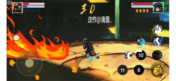 像素火影强者加强版1