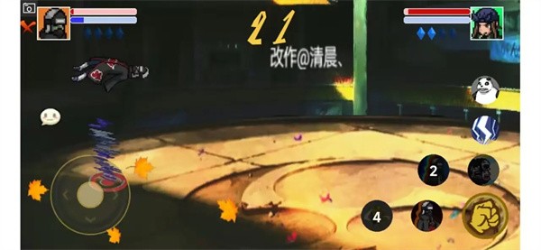 像素火影强者加强版2