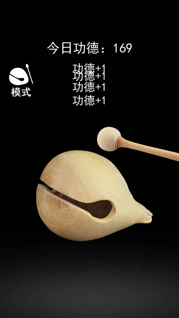 一起来解压2