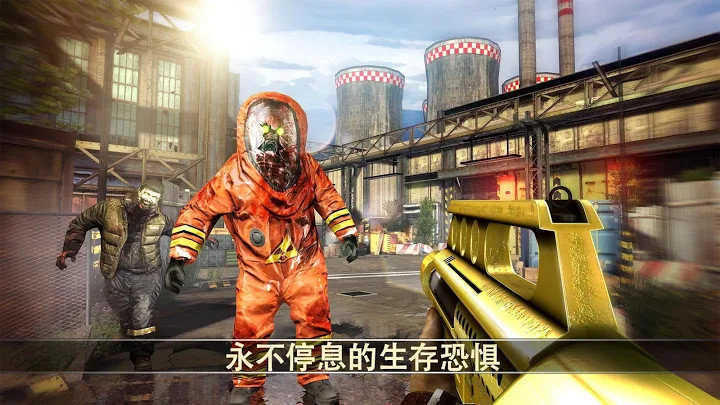 死亡扳机2内置菜单