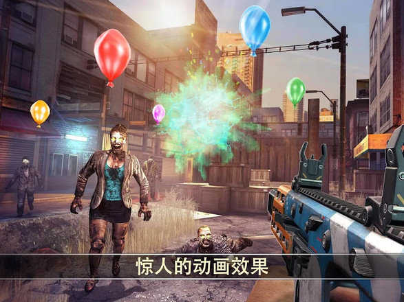 死亡扳机2内置菜单