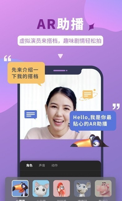 说得相机1