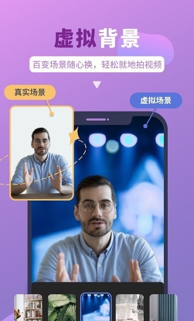 说得相机3