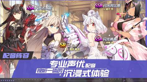 Project Gameble1