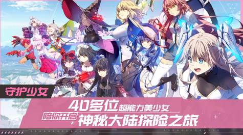 Project Gameble3