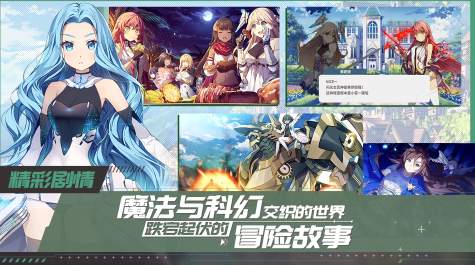 Project Gameble2