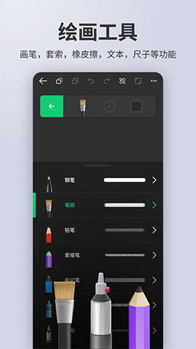 动画制作大师