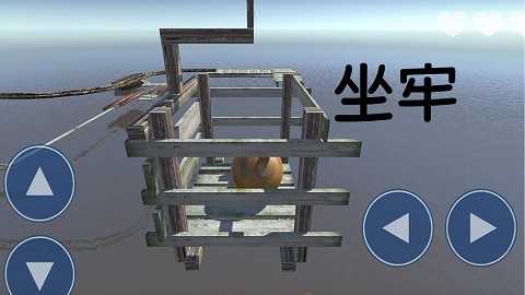 全民解压大师2