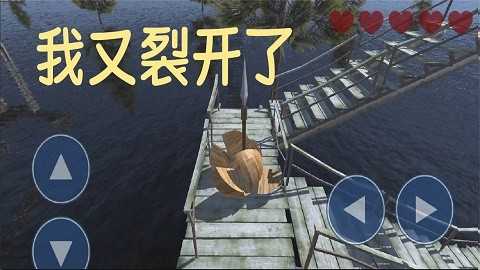 全民解压大师3