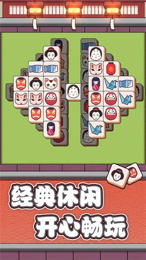 方块物语v6