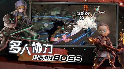 阿比斯少年冒险团
