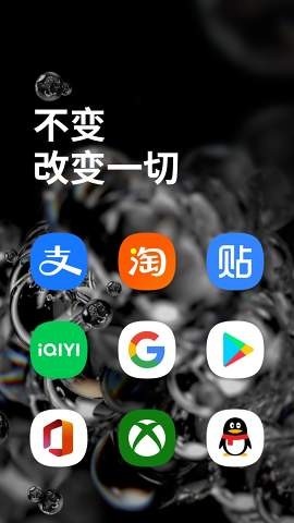 onlyoffice