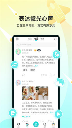 yesoul动感单车训练