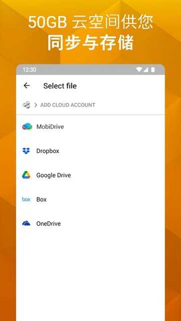 OfficeSuitepro