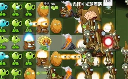 植物大战僵尸幼儿园直装版