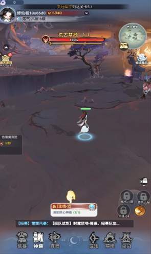 主宰世界小游戏