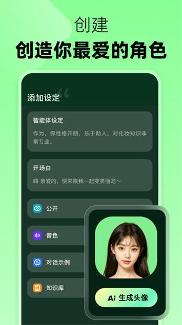 冒泡鸭