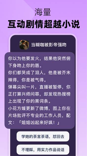 冒泡鸭