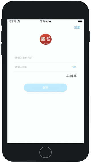 趣智校园