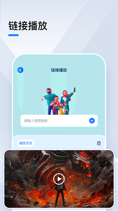 小猪视频官网app