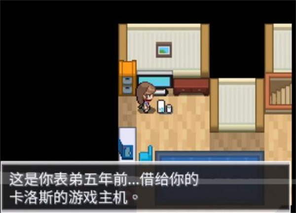 口袋妖怪紫光